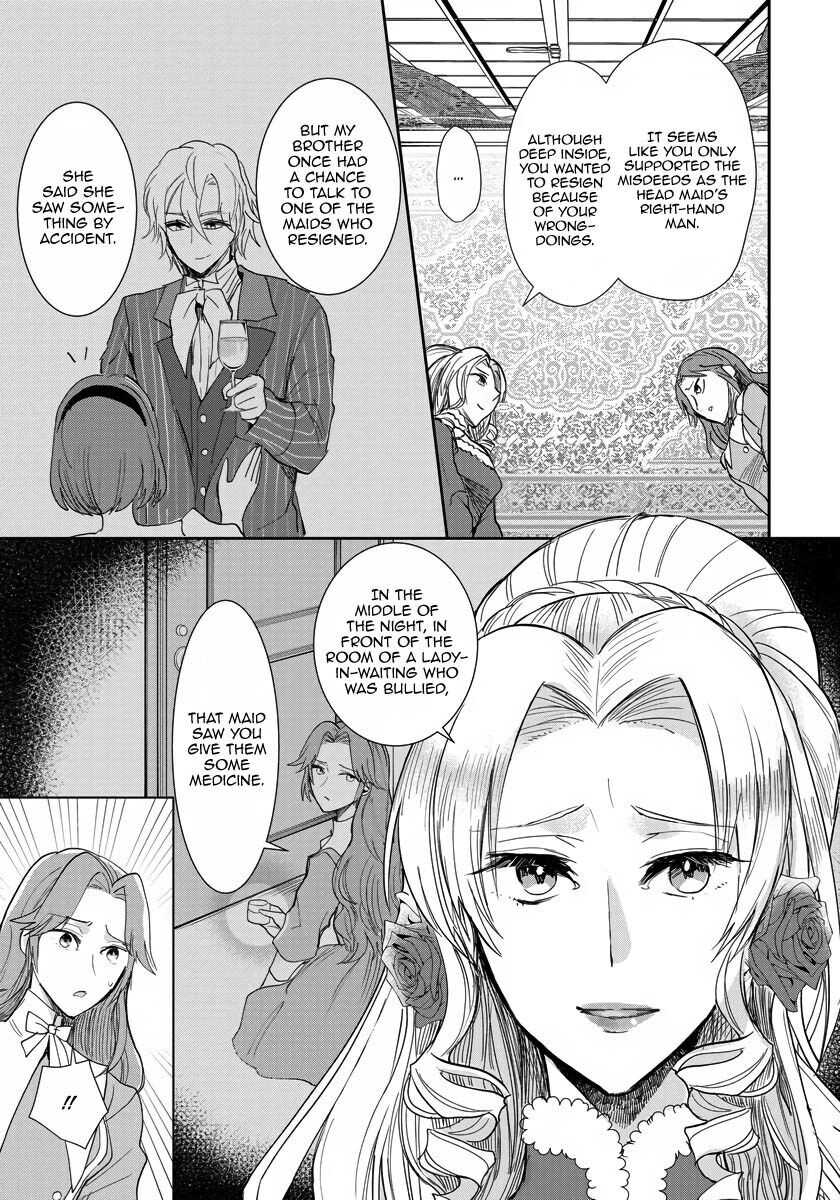 The Inner Palace Tale of a Villainess Noble Girl Chapter 11 14